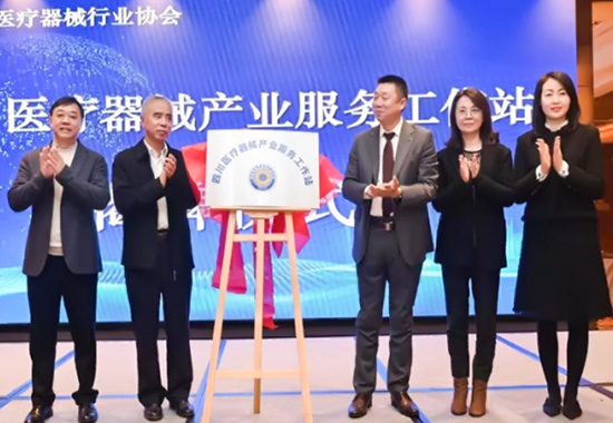 可燃?xì)怏w報(bào)警器