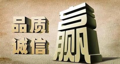 選購家用凈水器認(rèn)準(zhǔn)國(guó)產(chǎn)凈水器十大品牌排名